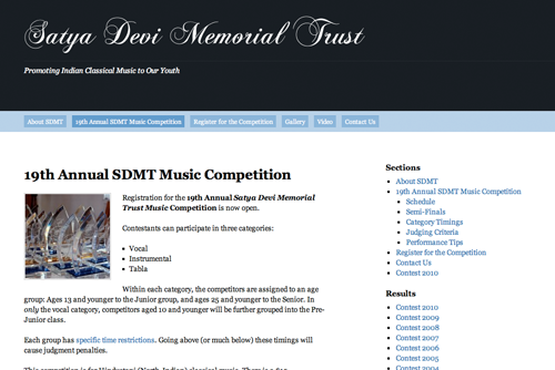 SDMT Screenshot